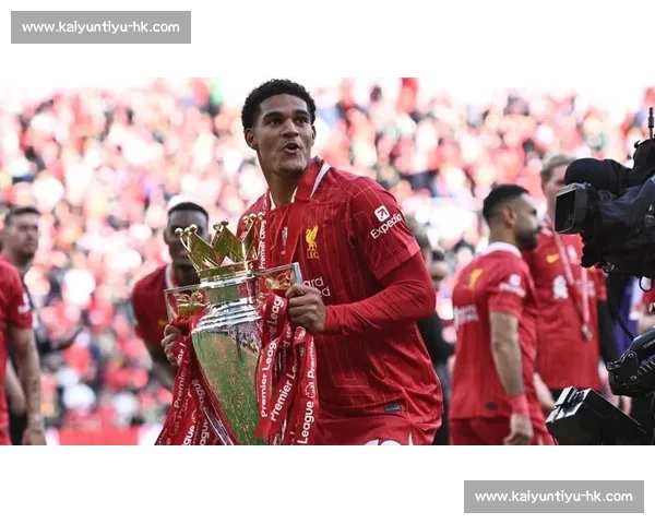 勒沃库森 3000 万欧求购利物浦中卫宽萨