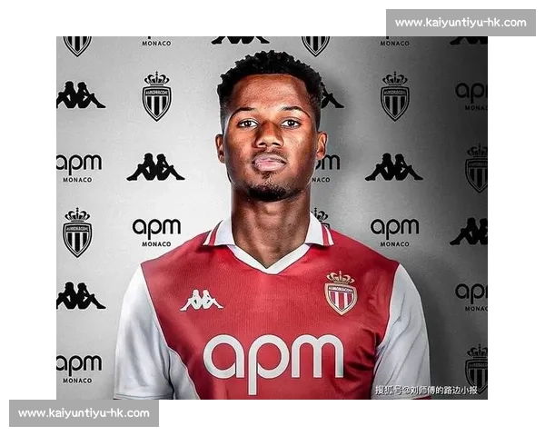 官宣！法蒂抵摩纳哥开启新征程 1100 万买断 + 2800 万回购条款