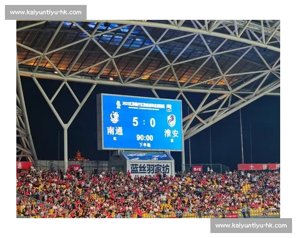南通队新主场扩容至 2 万人，临时座位安全引关注