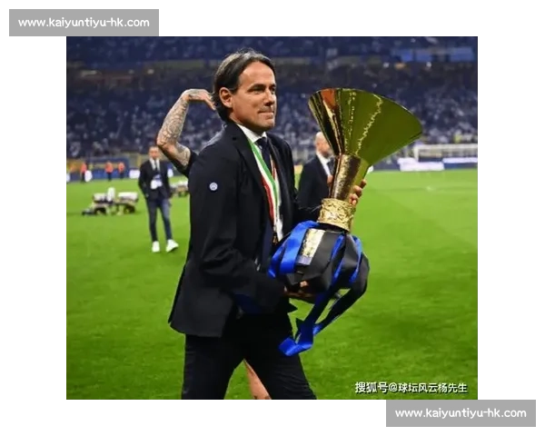 新月 CEO 证实：小因欧冠决赛前已决定加盟 尊重未提前签约