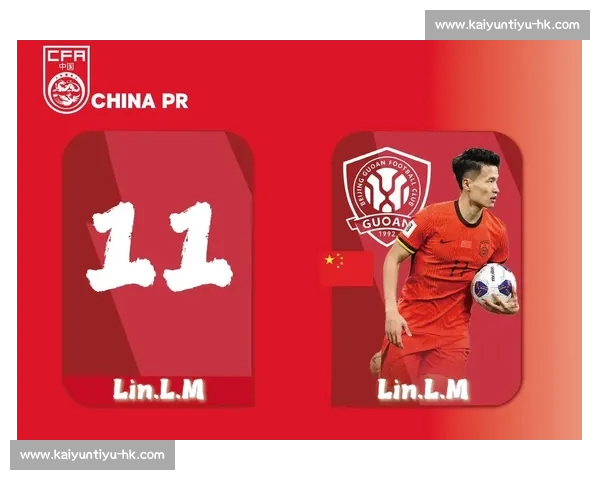 媒体人批国足豪赌酿悲剧：林良铭重伤暴露用人之殇