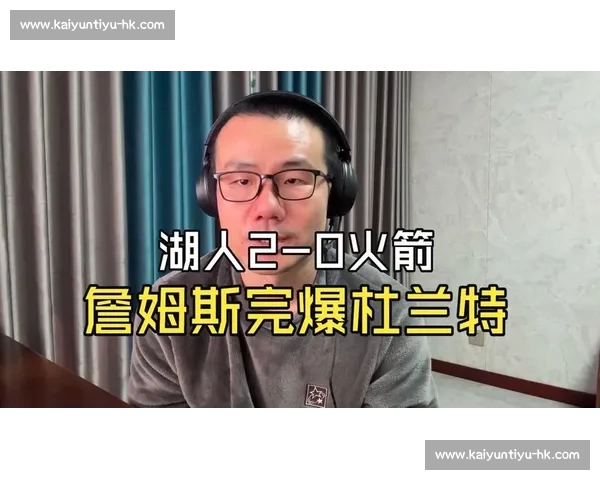 徐静雨断言杜兰特铁定赴森林狼！热火高薪续约老将意欲何为？